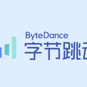 “风投女王”徐新出手！3.4万亿估值拿下字节跳动部分股权 成张一鸣“新股东” ...