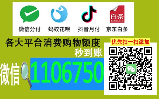 停息挂账对自己有什么影响（停息挂账还需要收手续费吗）